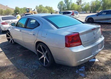 2008 Dodge Charger из США, поврежденный, VIN 2B3KA43R88H326449